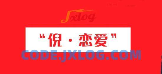 倪恋爱教育倪·私教PLUS系列课 倪恋爱教育倪·私教PLUS系列课