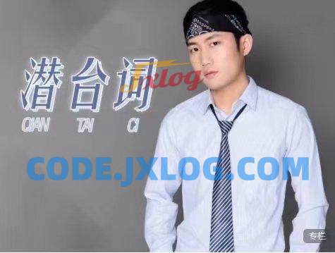 读懂潜台词,聊天让异性更欢迎和吸引你 读懂潜台词,聊天让异性更欢迎和吸引你