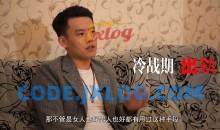 绅士派《撩道》一步步告诉你撩妹技术和原理