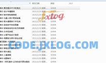 PS大师异闻录：萌新系统入门课