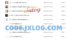 小麦学PS从零基础到精通画意人像修图大神