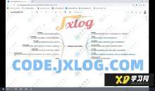 【网络安全必备教程】SRC漏洞挖掘技巧分享，从基础到实战，零基础可学，全程干货。漏洞挖掘 渗透测试 攻防演练