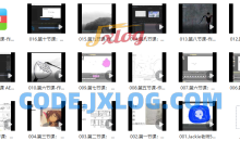 Jackie王家琪2022英国皇家艺术学院动画短片创作