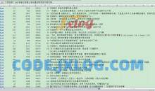 B站下的几乎所有学习资源视频聚合