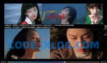 李觅青人像摄影线上课第5期2024