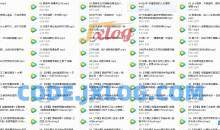 越吃越瘦：月瘦10斤不反弹