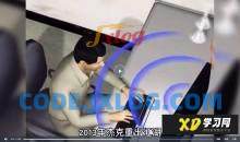 【小迪安全】网络安全零基础入门课程 奇安信网络安全渗透教学课程