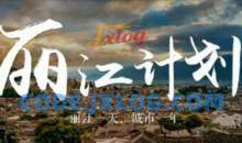 魔卡《认识异性》