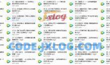 柠杨：看电影懂心理学48讲