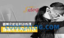 香蕉公社：缓慢先生养成计划