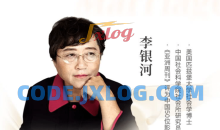 李银河说爱情与婚姻,—堂关于爱情、婚姻与性的人生必修课