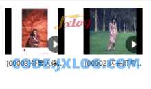 18度摄影学院-贾云龙人像摄影用光专题课程