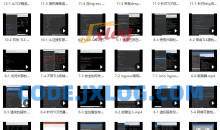 服务网格Istio基础与实践