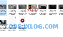 【小吃配方】久久鸭脖+周黑鸭+绝味鸭脖子配方制作方法