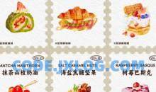 画画的小乐iPad水彩美食插画2024