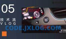 荆卫《短视频摄像灯光实战教学》