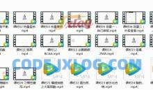 卓叔健身增肌饮食营养饮食计划