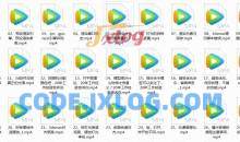 50个3d Max经验制作集合教程