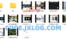 曲奇儿童摄影第十一期