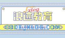 浪迹教育:老吴承情速成课《女人倒追》