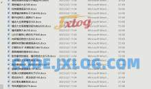 哄妹子让你口才快速提高10倍的绝招 秘籍