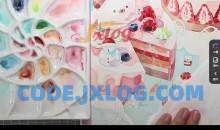 小可鲁贝洛斯水彩系统班第14期