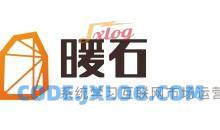 【暖石运营】掌握更专业的技能360课时