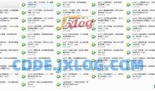 陈海贤：自我发展心理学音频