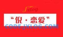 倪恋爱教育倪·私教PLUS系列课