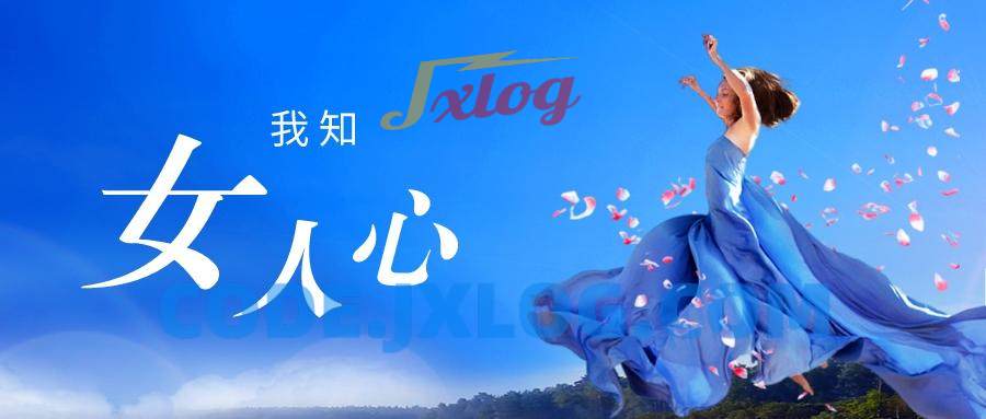 小鹿情感:安小妖【坏男孩】我知女人心 小鹿情感:安小妖【坏男孩】我知女人心