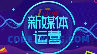 半撇私塾新媒体运营训练营,零基础成为行业抢手的全栈新媒体运营 半撇私塾新媒体运营训练营,零基础成为行业抢手的全栈新媒体运营