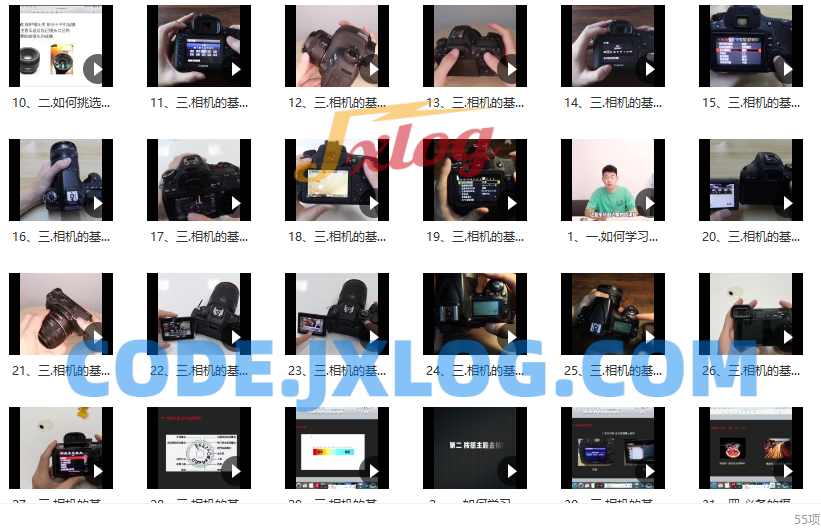 摄影师敬泽0基础小白人像摄影课程 摄影师敬泽0基础小白人像摄影课程