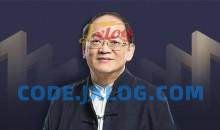 傅佩荣详解《易经》64卦解答困惑