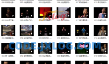 大师级摄影思维：搞定相机无人机