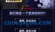 高手的黑箱：AI时代学习、思考与创作