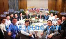 马化腾 围观乌镇大佬饭局交际