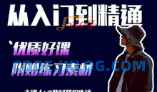 手机拍摄剪辑：拍出电影感短视频