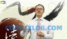 谈判终极之道 快速掌握谈判智慧