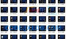 魏不惑:小白一学就会的短视频剪辑课