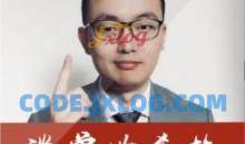 销售大玩家谈单必杀技 变成谈单达人