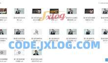 坏男孩 教你相亲到成功策略课程