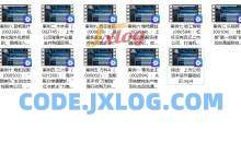 十大案例带你进入资本运作的世界