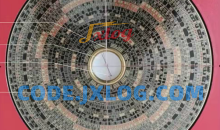 林毅 奇门家居堪舆线上营2期教程