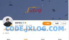 陈宇学长的摄影课堂教你拍摄修图