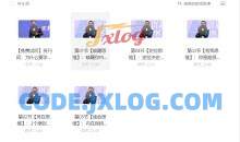 如何成为很厉害的演讲高手背的是话术