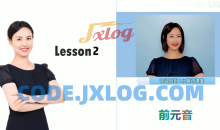 同传姐妹花lib英语语法零基础到精通