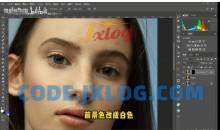 天航PS人像摄影后期2022年教程