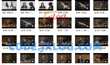 田佳鑫《跟大师学钢琴演奏技巧》