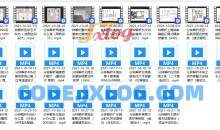 平面设计深入了解方案解析视频