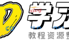 QQHD5.9.6专门在平板上运行的版本